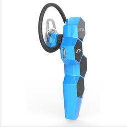 SeendanFC蜂巢藍牙耳機4.0 立體雙聲道的超凡音質體驗