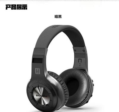 藍弦HT獵裝智能版 雙模驅動，聆聽無界