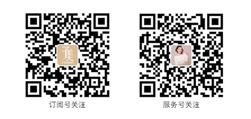 西安個人形象設計服務價格指南 從基礎到高端全解析