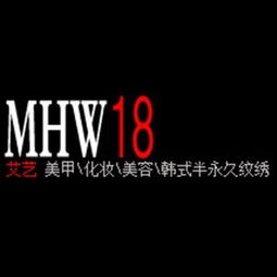 寧波化妝與個人形象設計培訓機構精選指南 學費、服務與口碑全解析