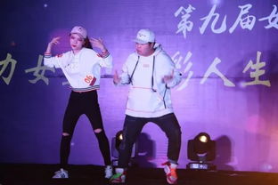 秀青春芳華 女生節個人形象設計大賽引領個性風采